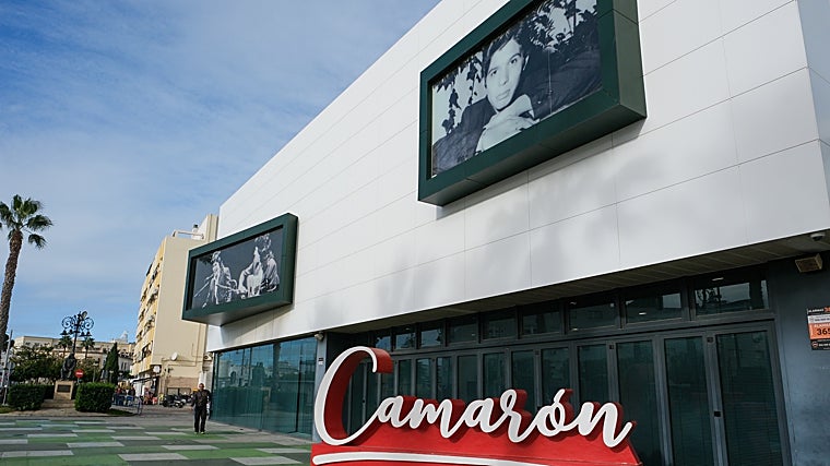 Fachada del Museo Camarón en San Fernando