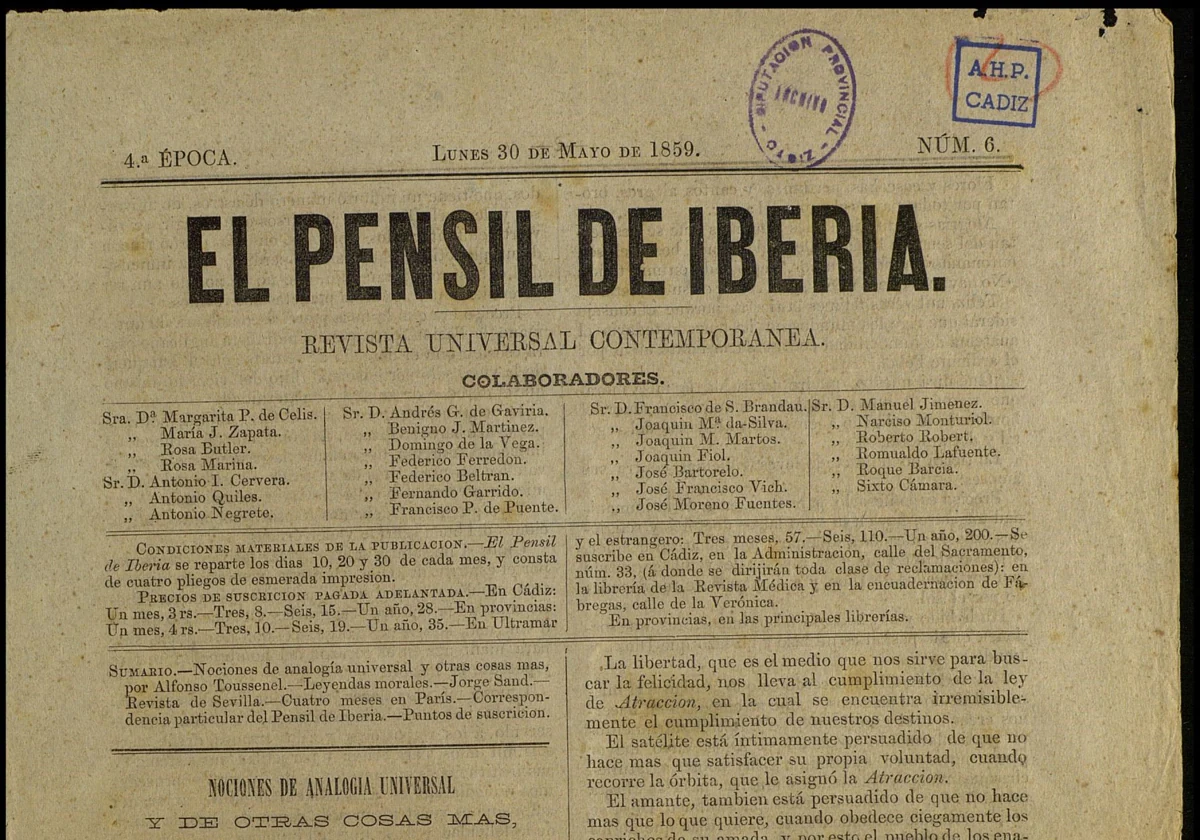 Ejemplar de 'El Pensil de Iberia'.
