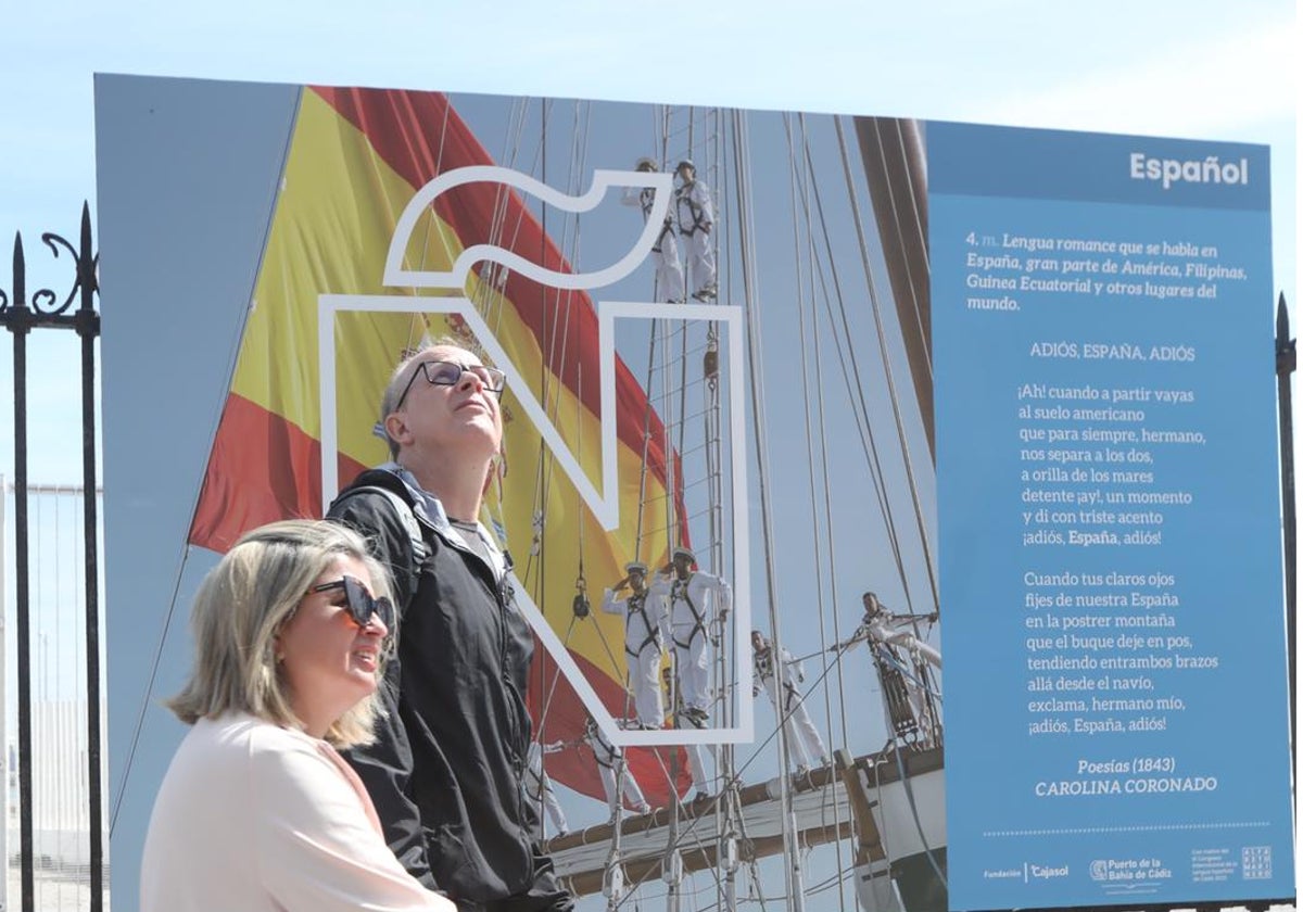 Panel de una de las exposiciones enmarcadas en el Congreso de la Lengua en Cádiz.