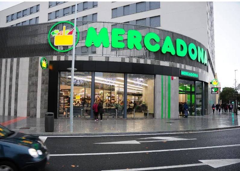 Imagen de uno de los establecimientos de Mercadona en Cádiz