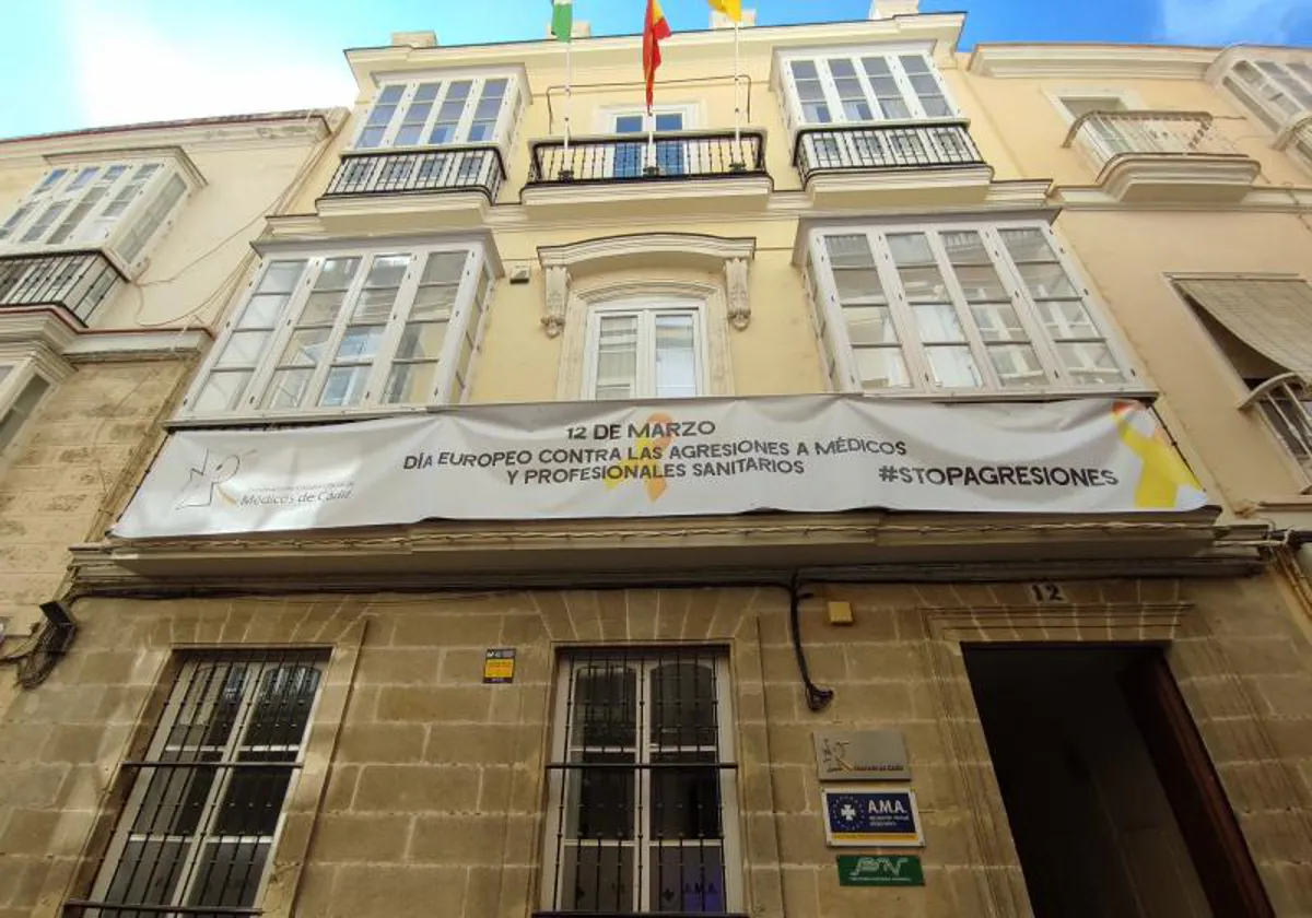 Sede del Colegio de Médicos de Cádiz