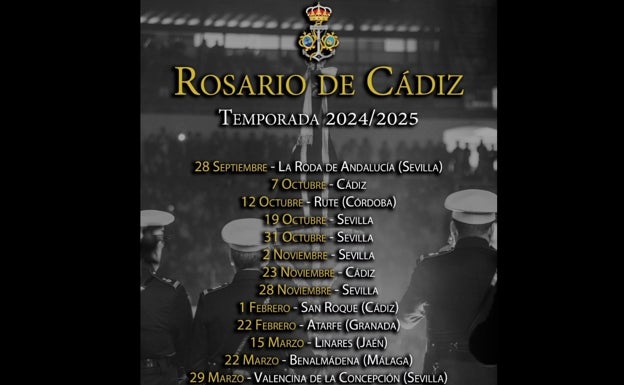 Estas son las actuaciones confirmadas de la banda del Rosario de Cádiz para la temporada 2024-2025