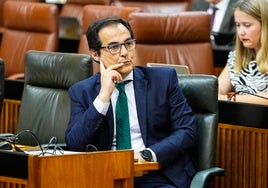 Nieto destaca en el Parlamento los avances de la Ciudad de la Justicia de Cádiz