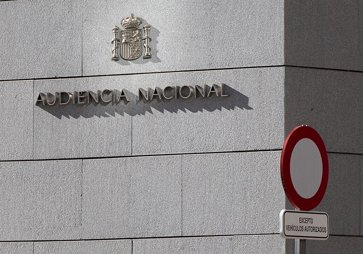 Entrada a la Audiencia Nacional.