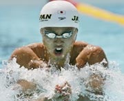 El japonés Kitajima bate el primer récord olímpico en natación