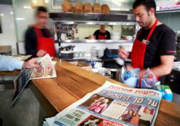 El voto judío, algo menos azul