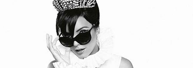Lily Allen, la nueva chica de moda de Karl Lagerfeld