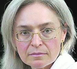 El Sájarov, para tres activistas rusos pro derechos humanos