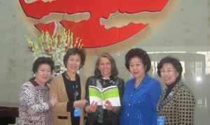 Emprendedoras «made in China»