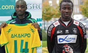 Un muerto en el ataque a la selección de fútbol de Togo