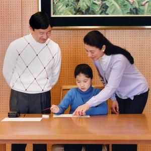 La princesa Aiko también está triste