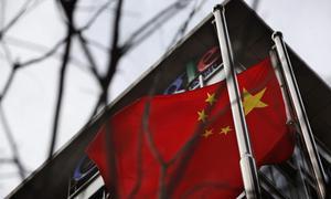Los términos prohibidos por China arrasan en Google Hong Kong