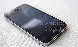 Registro policial por reventar la exclusiva del iPhone 4G