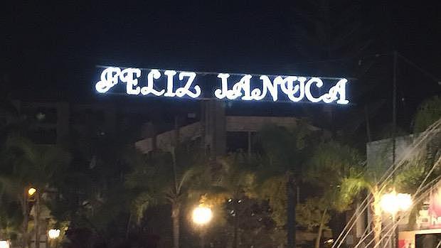 Alumbrado felicitando la Janucá en Torremolinos