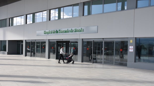 Entrada principal del nuevo hospital de la Serranía de Ronda