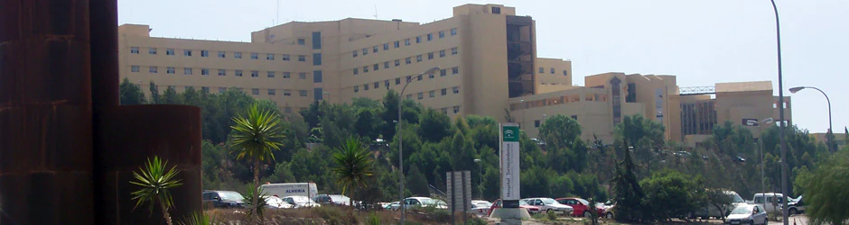 Hospital de Torrecárdenas, donde tuvo lugar la agresión