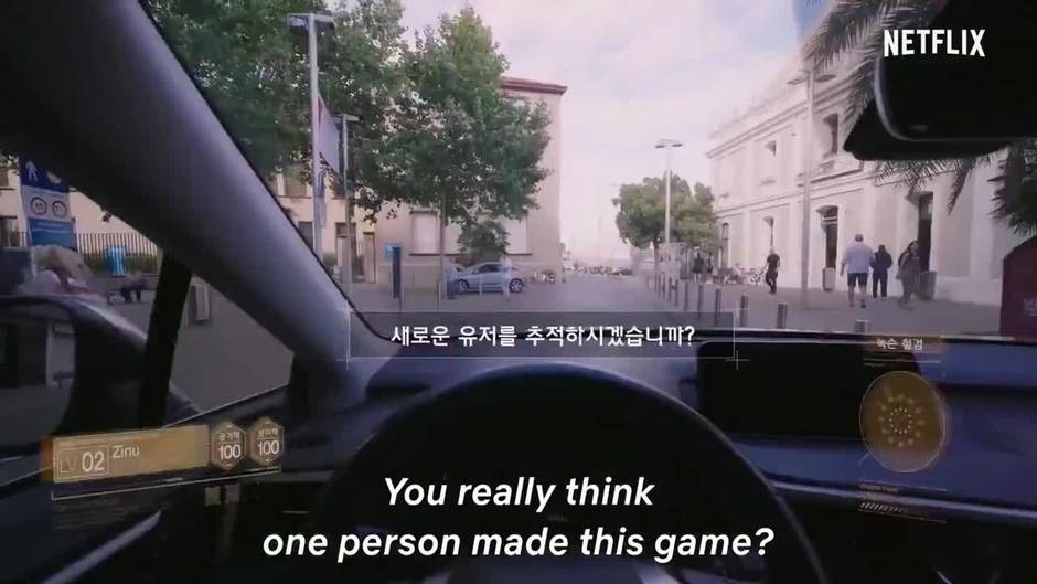 «Memorias de la Alhambra» es la nueva serie de Netflix, una producción surcoreana que recrea un mundo futurista con samurais y realidad aumentada