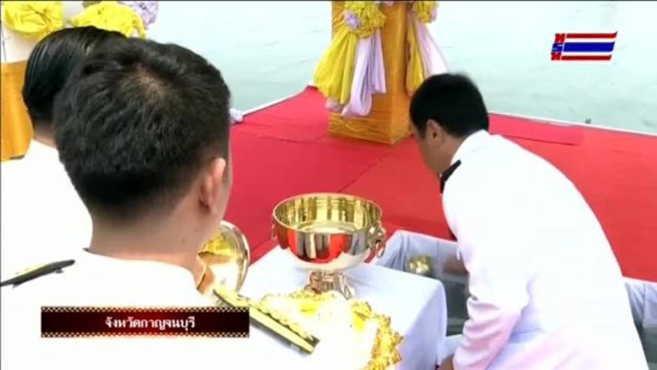 Comienza en Tailandia la recolección de agua sagrada para la coronación del rey Vajiralongkorn