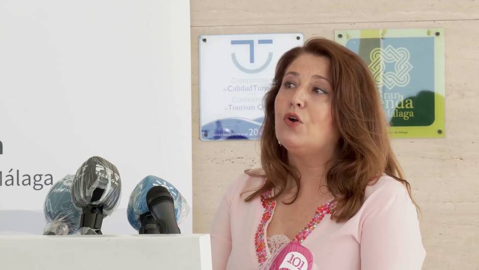 La EDAR Málaga-Norte, a licitación a lo largo de este verano