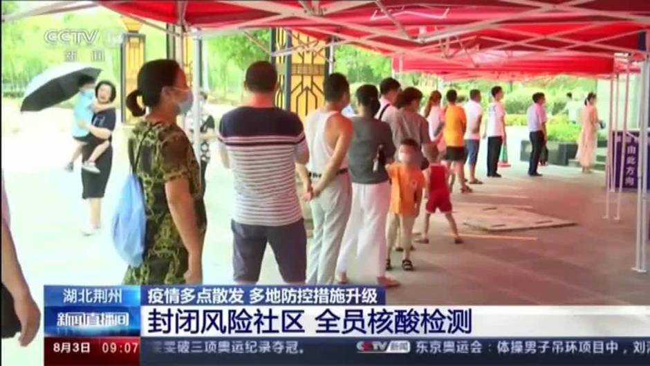 El coronavirus vuelve a poner en jaque a la ciudad china de Wuhan