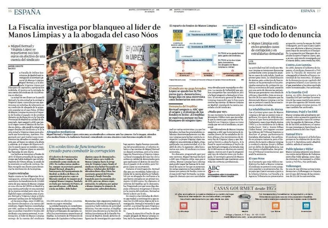 Las 15 exclusivas del año