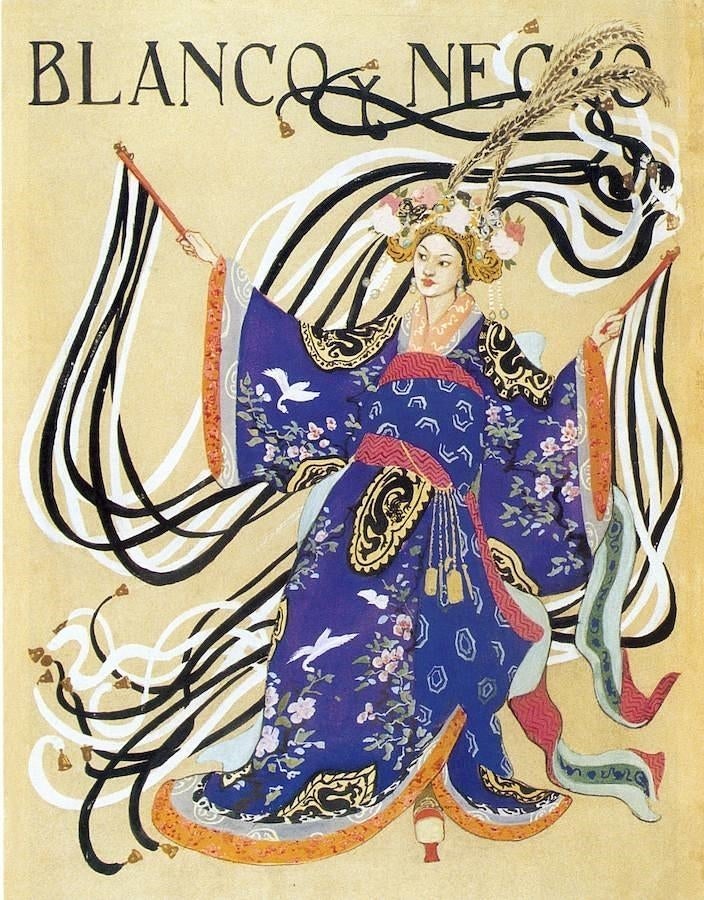 Estilo oriental. A. Lozano Sidro, «Fantasía japonesa».. Portada de 1921