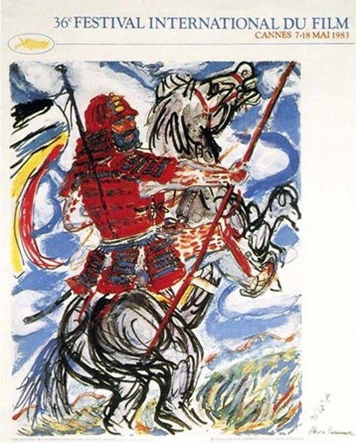 Adaptación del dibujo original de Akira Kurosawa. 