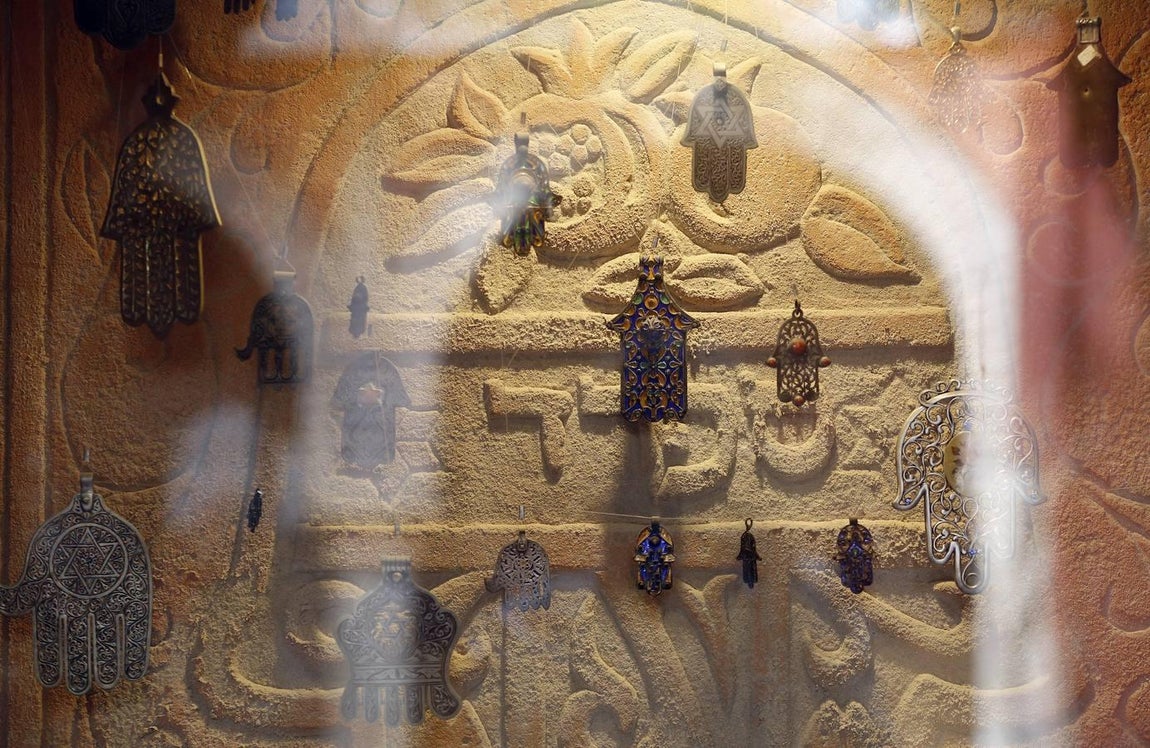 En imágenes, un recorrido por la huella sefardí de Córdoba