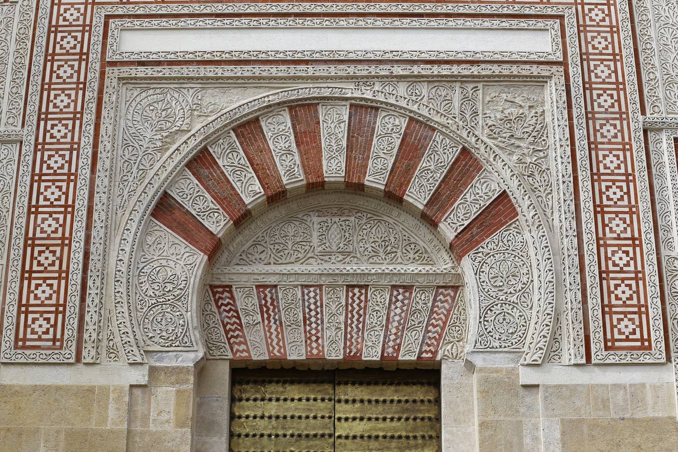 La «nueva» Puerta de San José de la Mezquita-Catedral de Córdoba, en imágenes