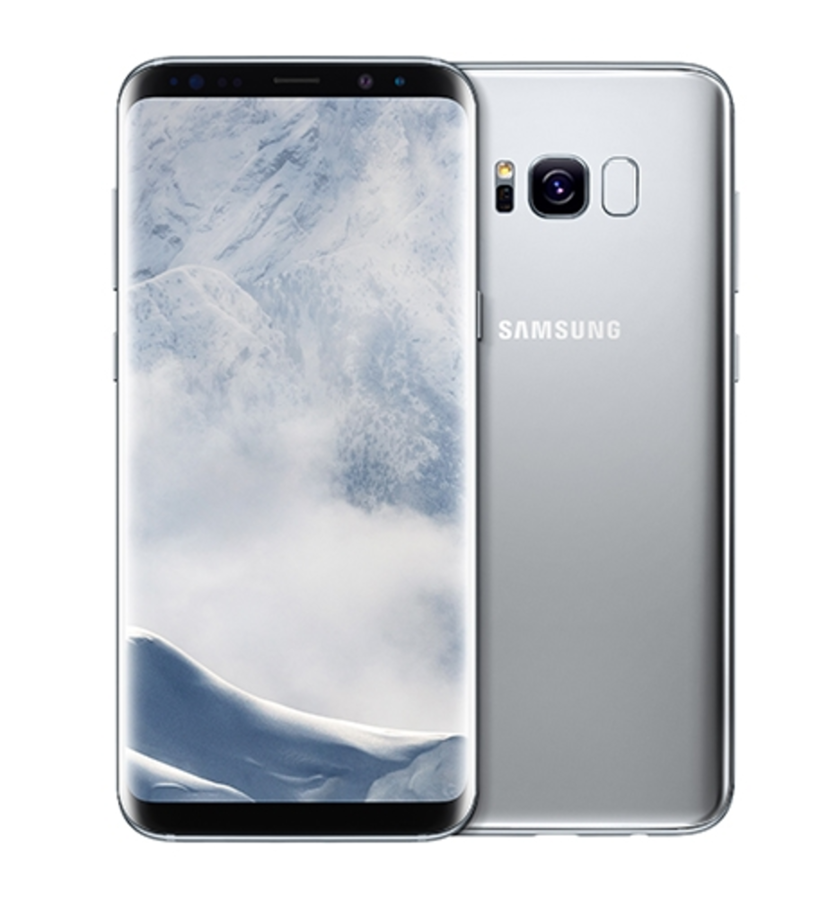 Para las madres 'techie'. Su pantalla infinita lo hace irresistible a quienes buscan lo más nuevo del mercado. ¿Vas a negar a tu madre el Samsung Galaxy 8 en su gran día? (Precio: 809 euros).