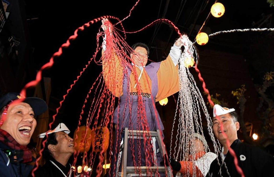 Fin de año en Tokio. 