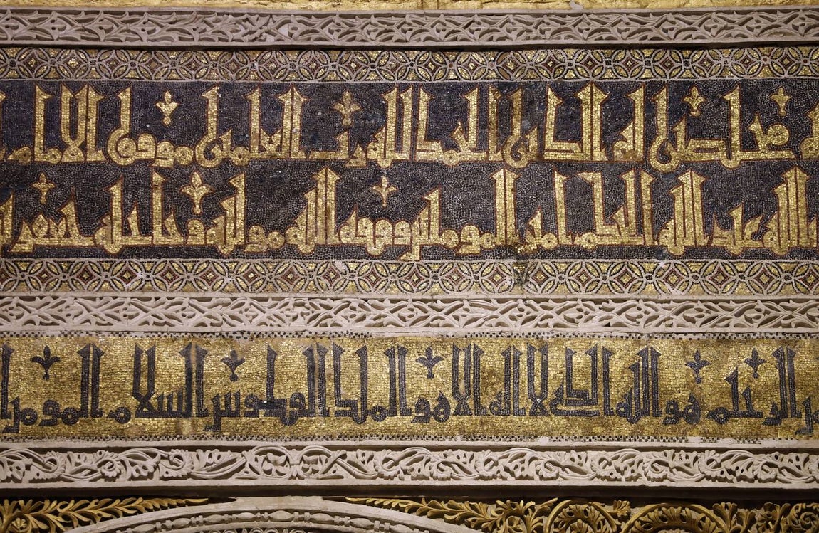 La visita de Rafael Moneo a la Mezquita-Catedral de Córdoba, en imágenes