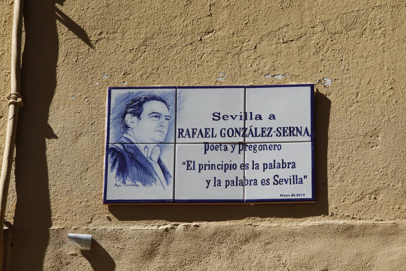 Rafael González-Serna, ya tiene su calle en Sevilla