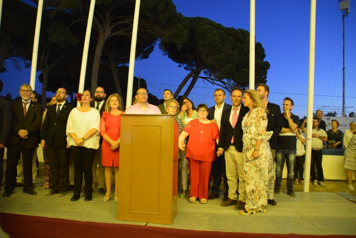 Alumbrado de la Feria de El Puerto