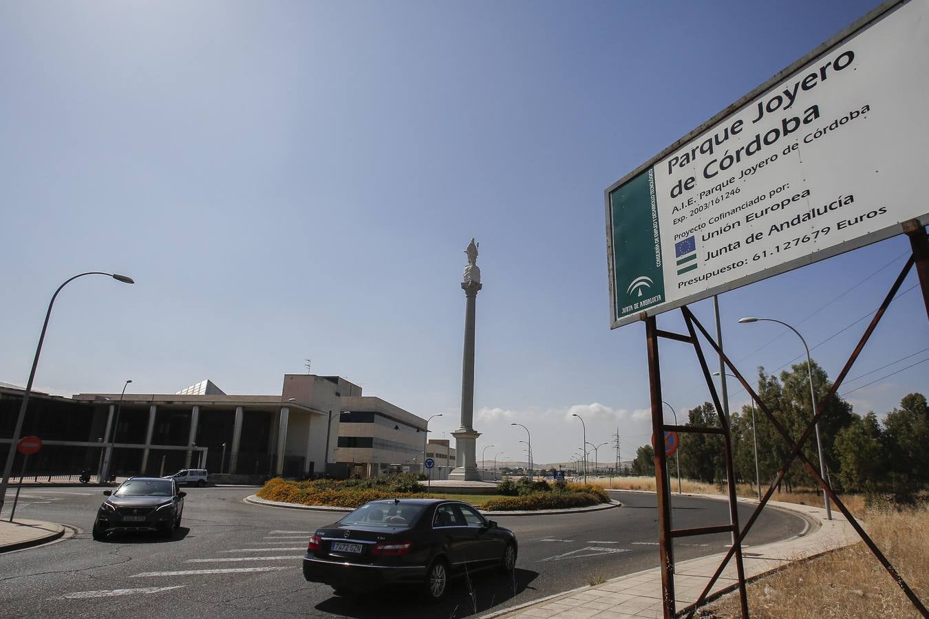 Un paseo en imágenes por el Parque Joyero de Córdoba