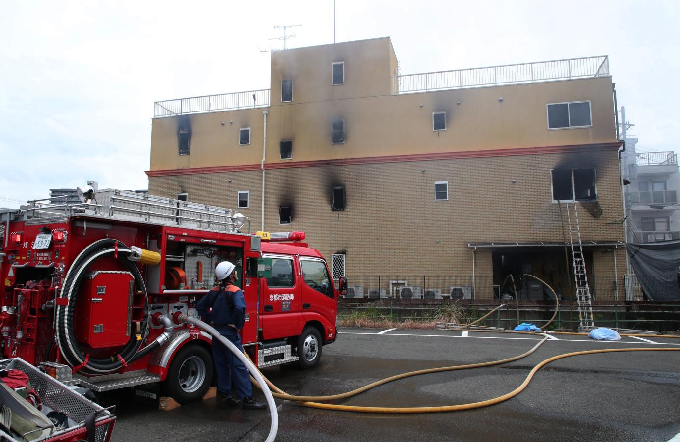 Las imágenes del incendio provocado en unos estudios de animación en Japón