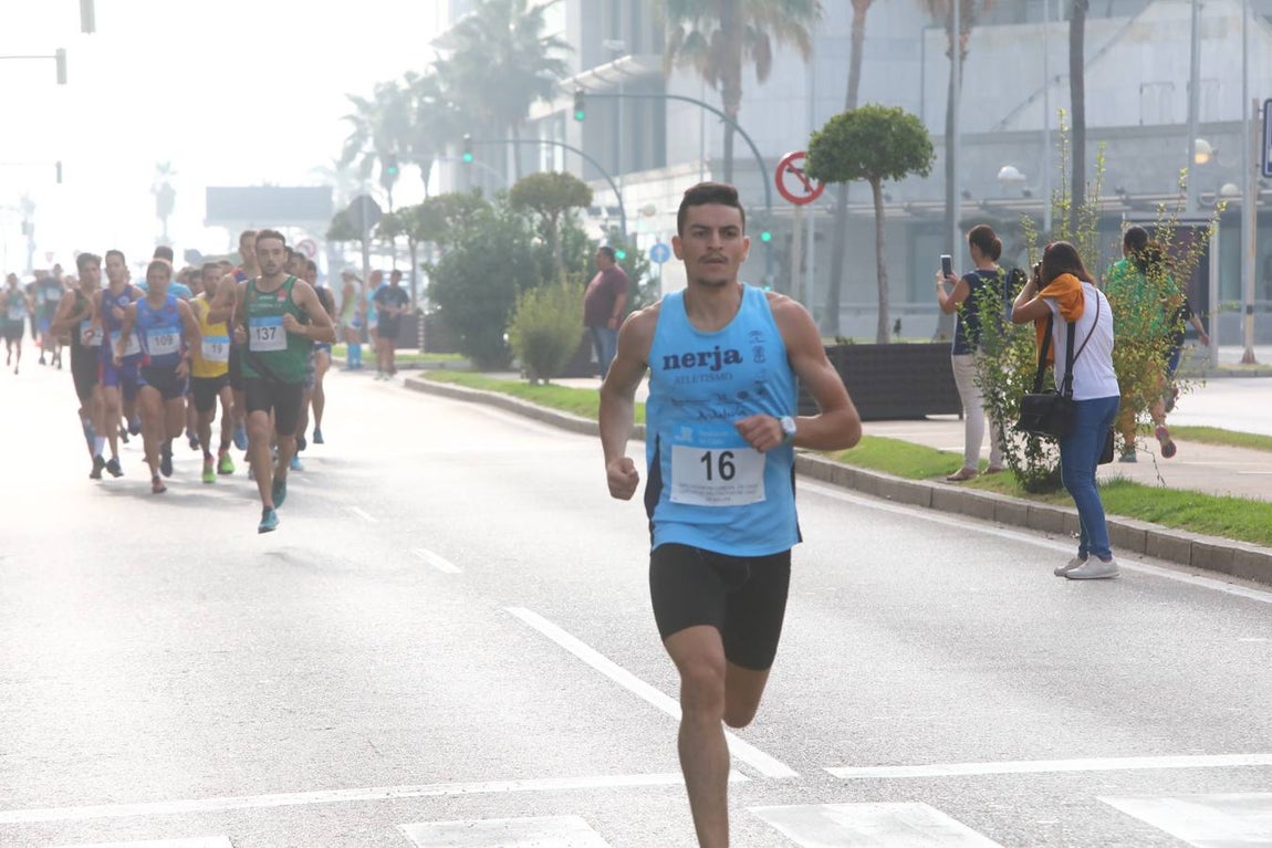 V Milla Verde Ciudad de Cádiz