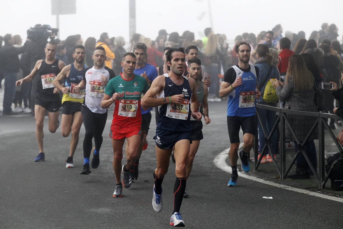 ¿Has corrido la Media Maratón de Sevilla? ¡Búscate aquí! (V)