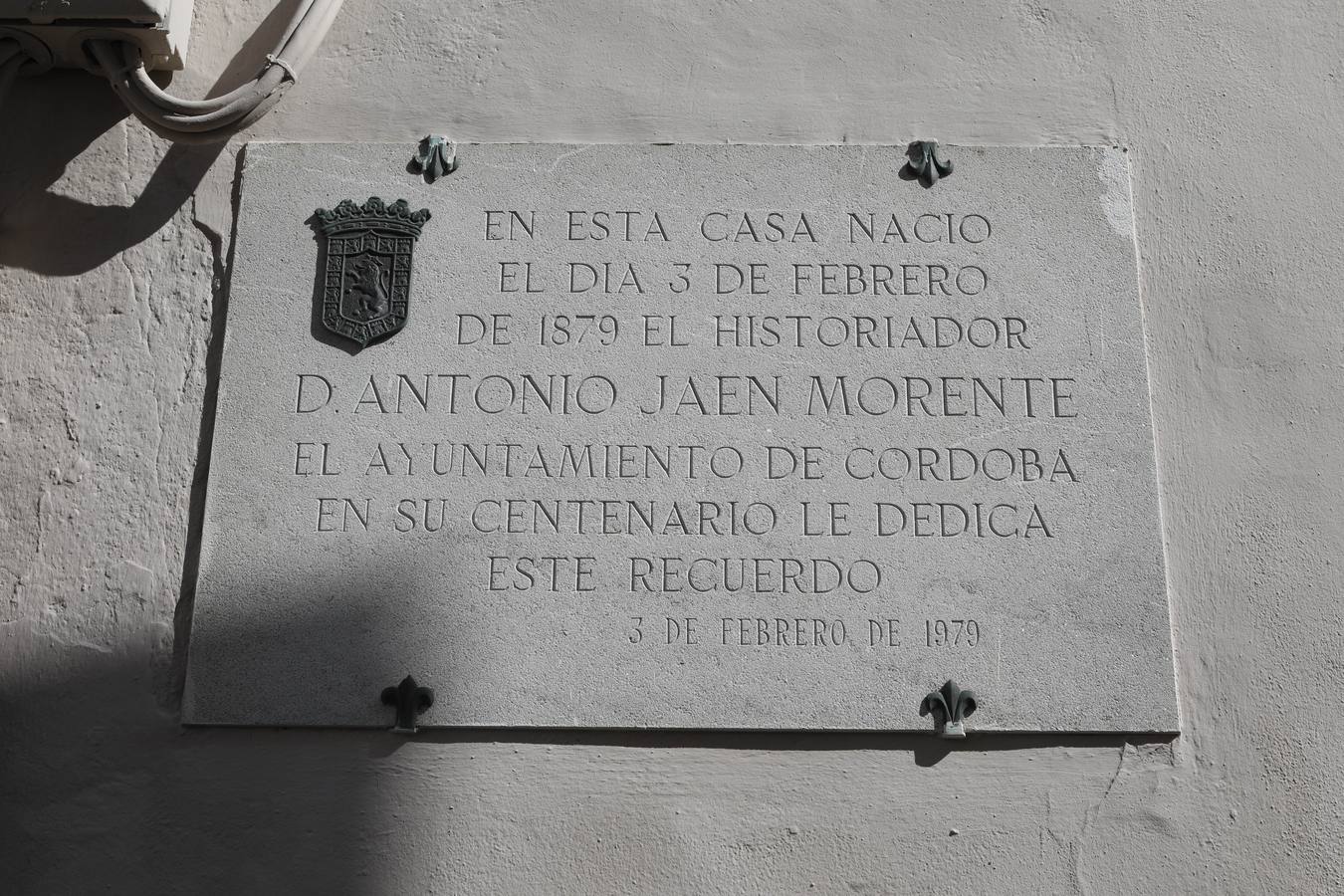 Callejero sentimental de Córdoba. La calle Judíos, en imágenes