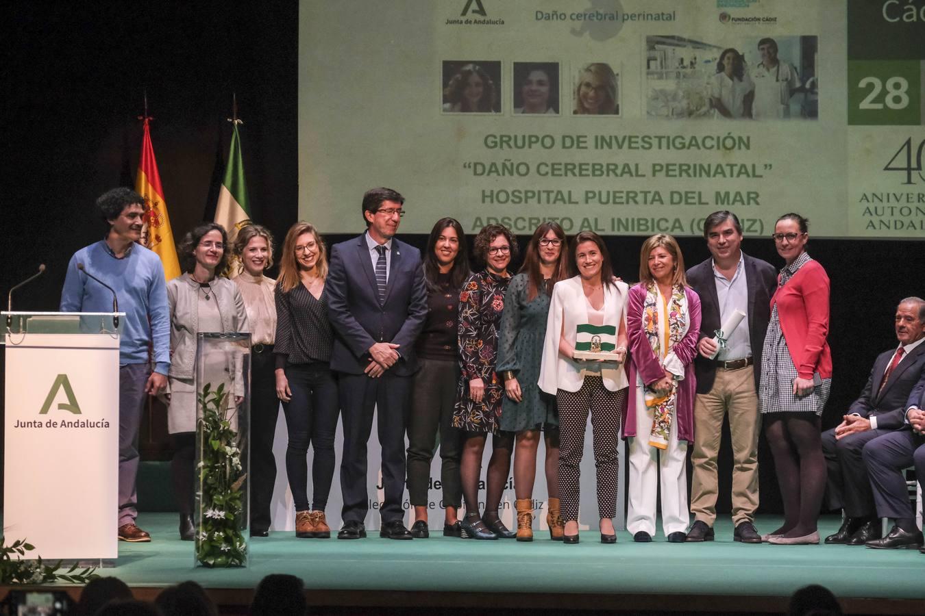 FOTOS: entrega de Banderas de Andalucía en el Teatro de Las Cortes de San Fernando