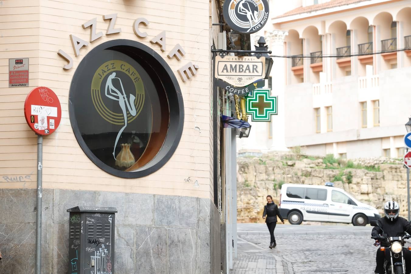 Callejero sentimental de Córdoba: La belleza de la calle Rodríguez Marín