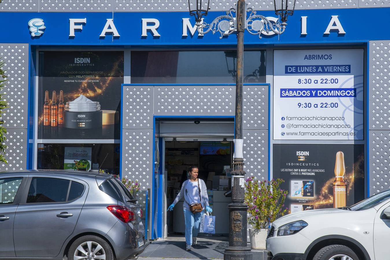 Coronavirus en Sevilla: así se vive el estado de alarma en las calles de Espartinas