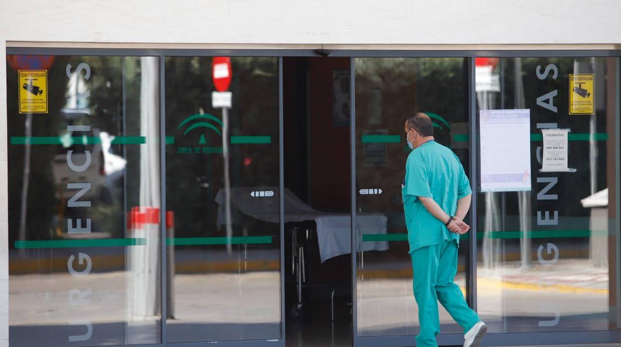 La tensa calma del Hospital Reina Sofía de Córdoba