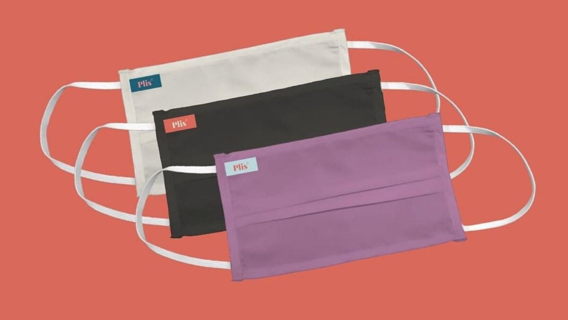 Plis. Fabricadas en españa, su suave tejido está pensado para proteger al máximo y resultar lo más cómodo posible. Además, es antibacteriano y lavable.