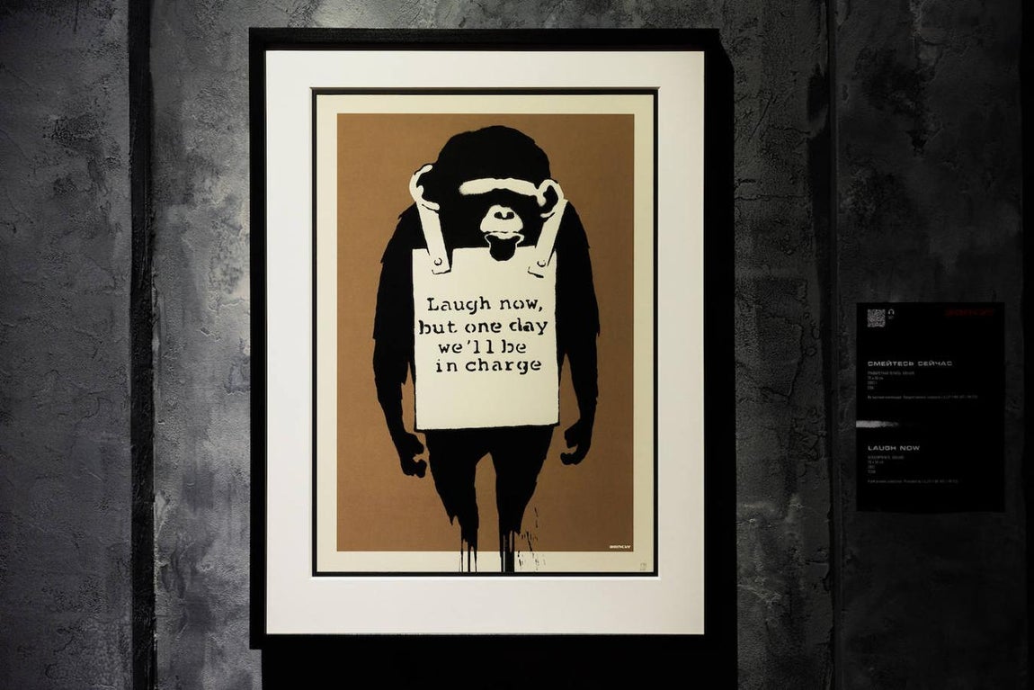 «BANKSY. The Street is a Canvas» es una coproducción del Circulo de Bellas Artes de Madrid, IQ Art Management y Sold Out. 