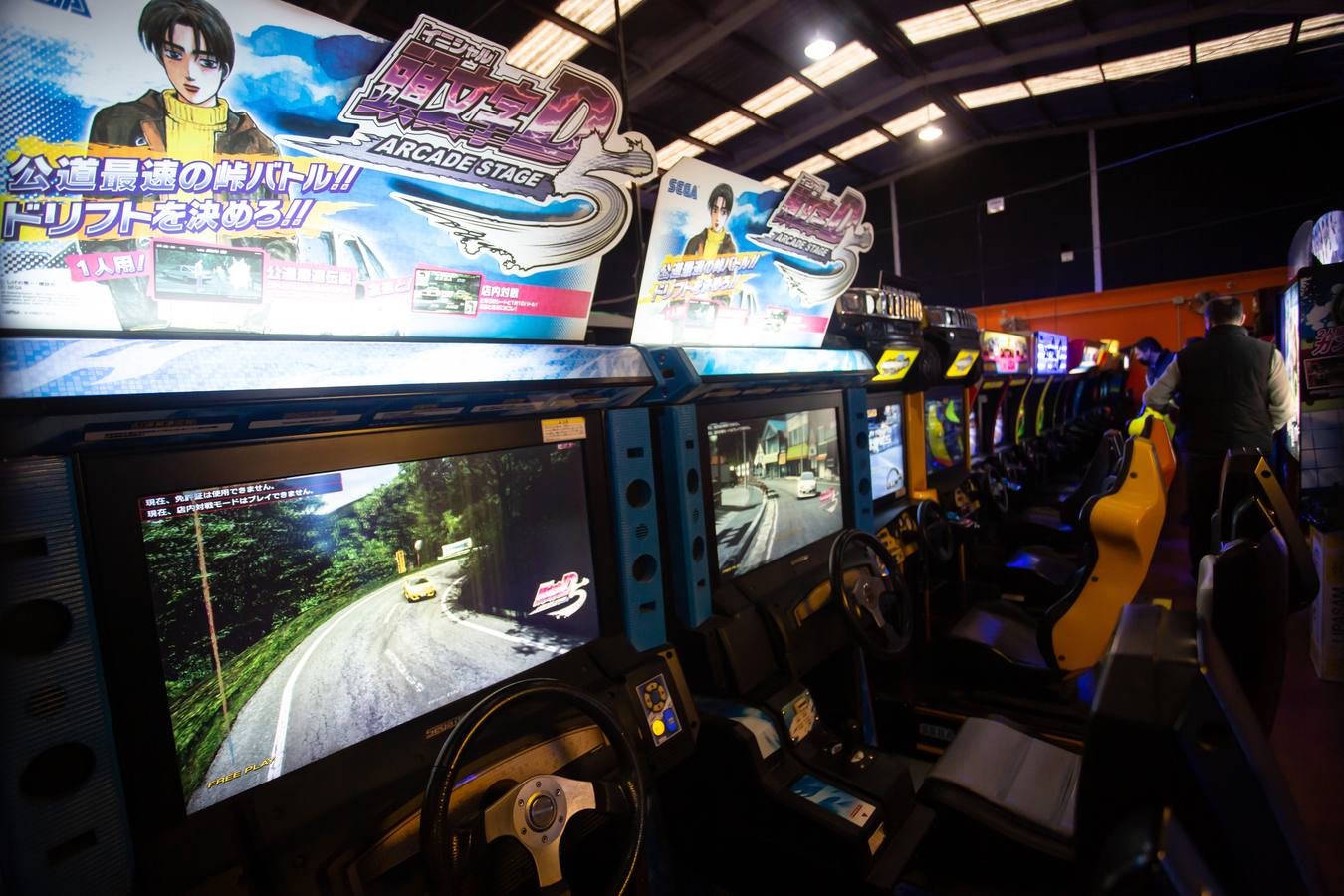 La asociación Arcade Planet tiene una nave en Dos Hermanas con 300 máquinas recreativas