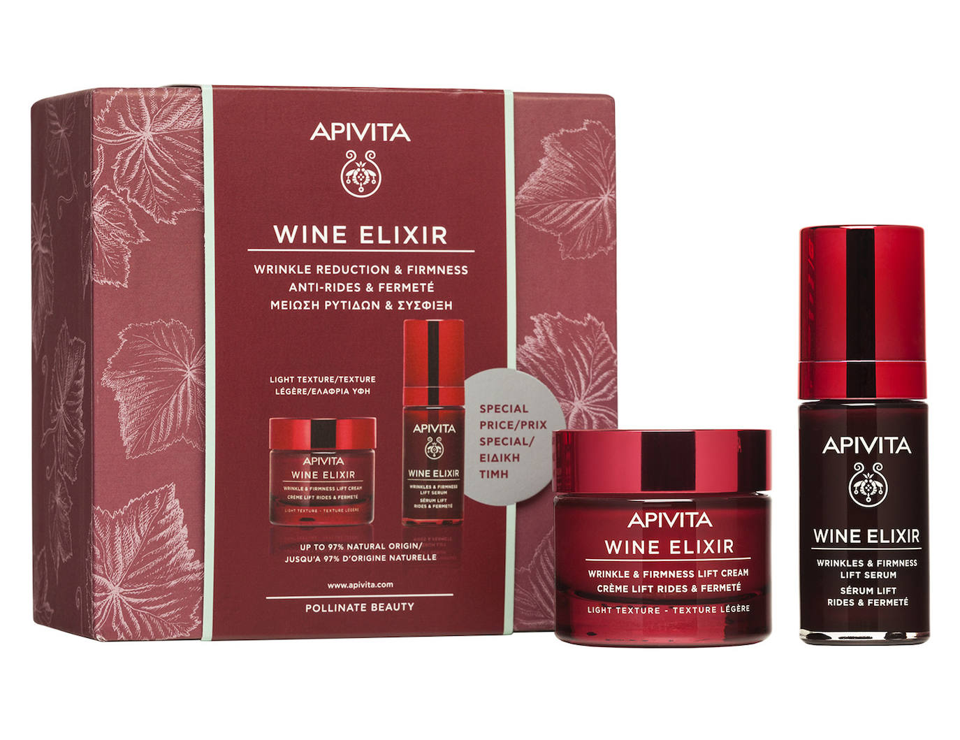 Un pack antiarrugas y reafirmante para San Valentín que incluye el sérum Wine Elixir y la crema facial Wine Elixir de Apivita. Es la Rutina Wine Elixir (50 €).. 