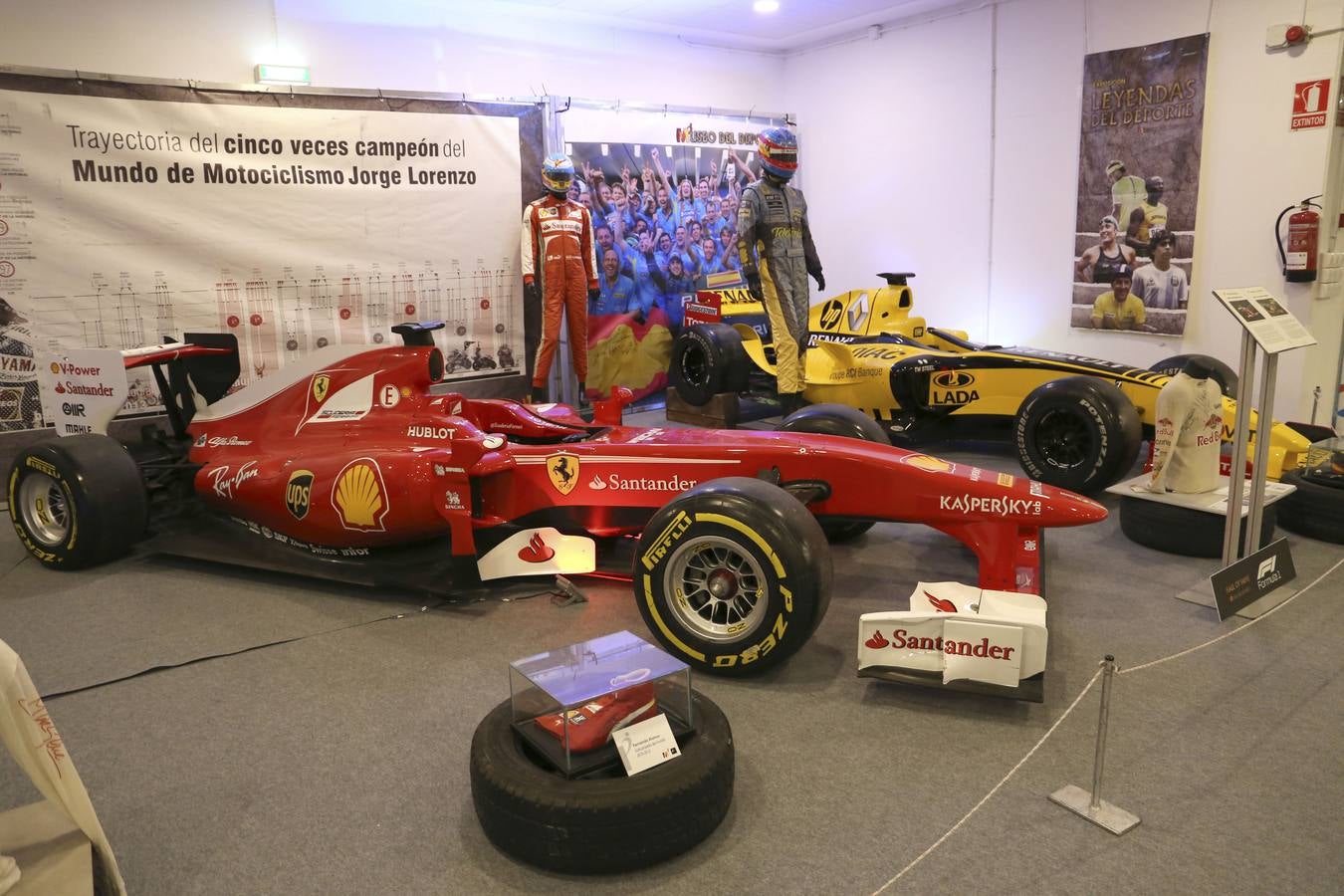 Museo del Deporte instalado en el Estadio de la Cartuja