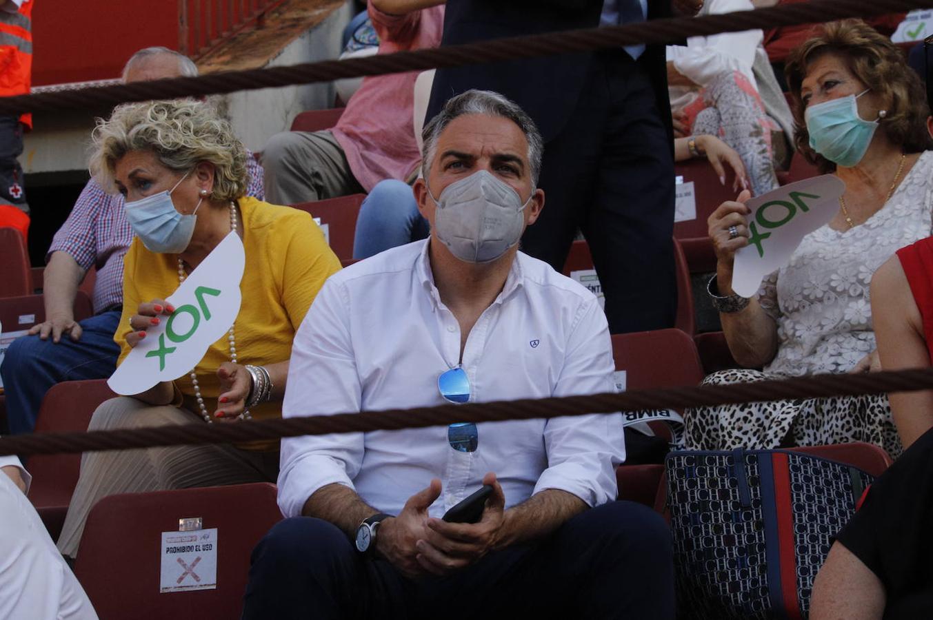 Toros Córdoba 2021 | El ambiente de la segunda corrida de la Feria de Mayo, en imágenes