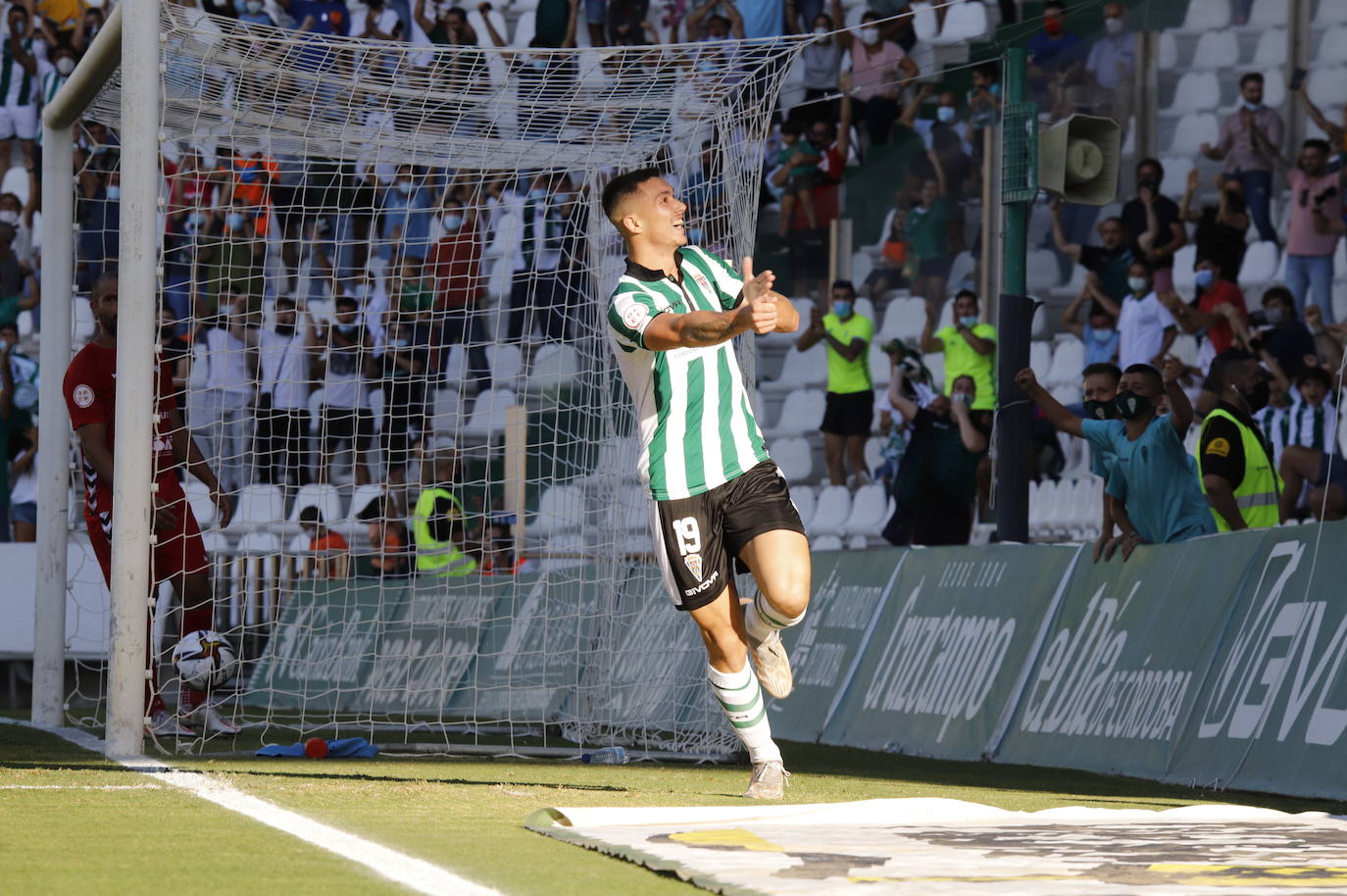 El Córdoba CF - Don Benito, en imágenes